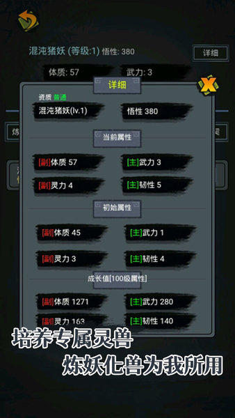 <?=$ecms_gr[title]?>