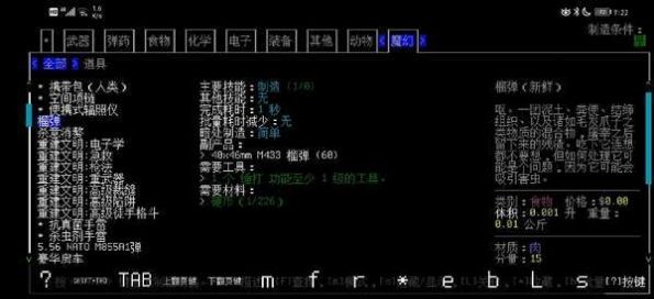 <?=$ecms_gr[title]?>