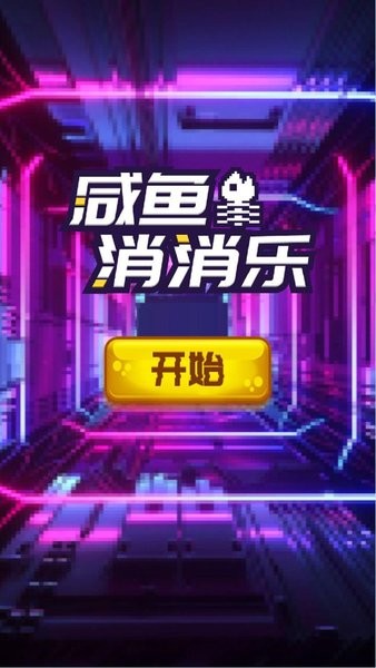 <?=$ecms_gr[title]?>