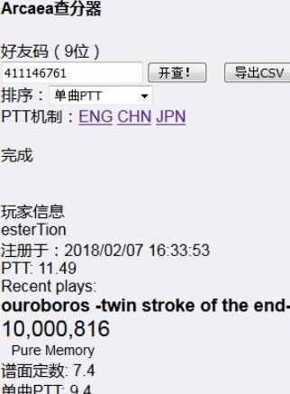 <?=$ecms_gr[title]?>