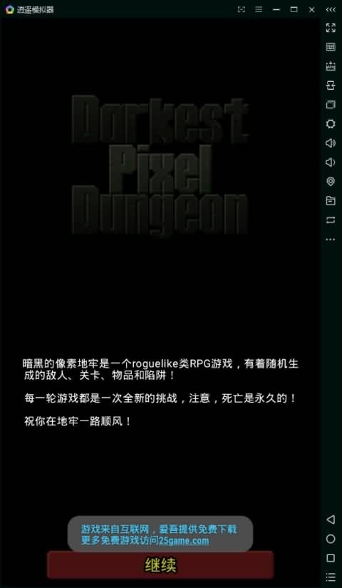 <?=$ecms_gr[title]?>