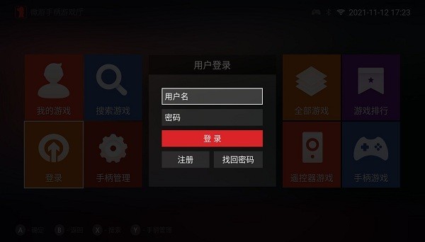 <?=$ecms_gr[title]?>