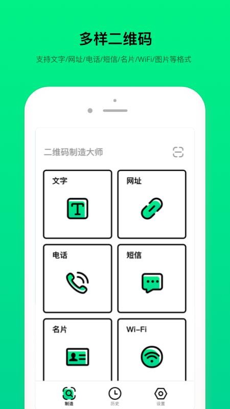 <?=$ecms_gr[title]?>