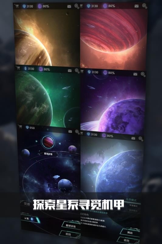 <?=$ecms_gr[title]?>