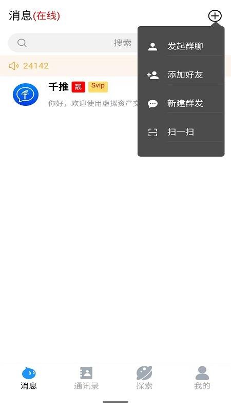 <?=$ecms_gr[title]?>