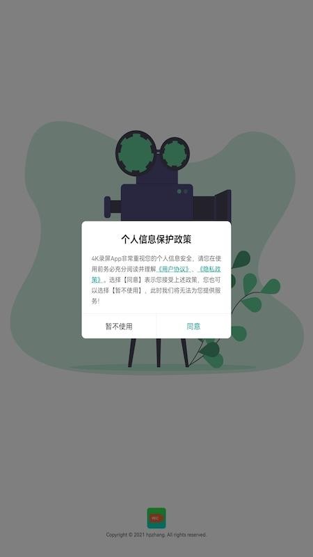 <?=$ecms_gr[title]?>