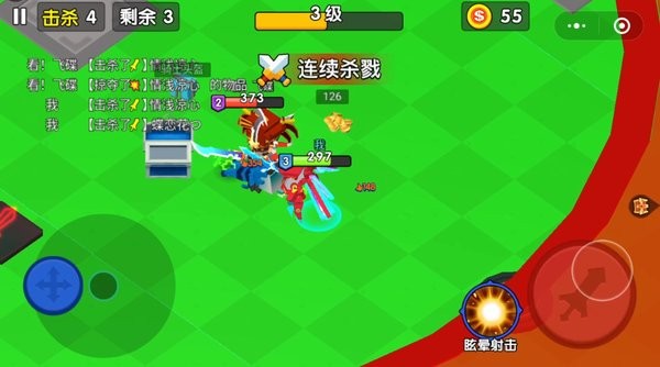 王者100刀游戏