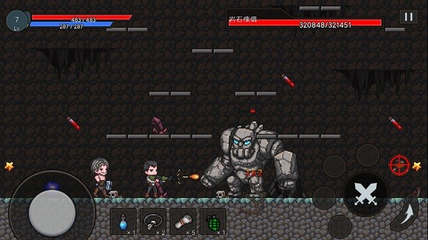 无路可退免费完整版