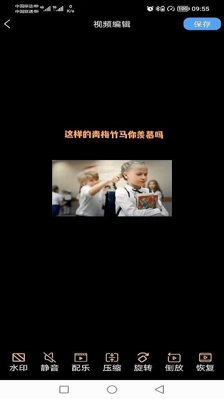 视频处理小工具最新版v3.0.4(1)