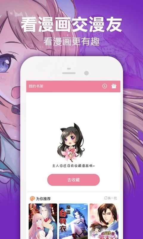 <?=$ecms_gr[title]?>