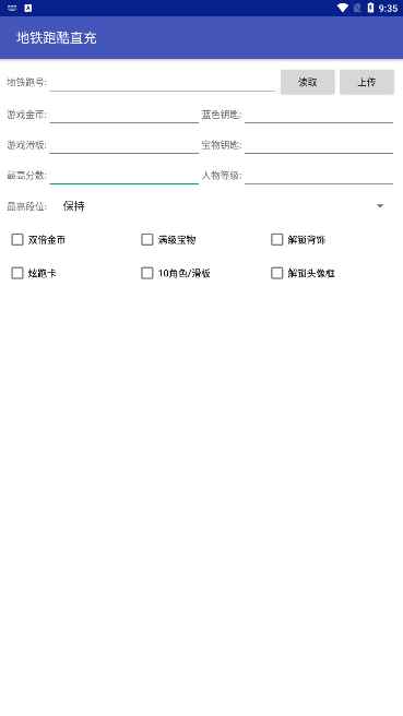 <?=$ecms_gr[title]?>