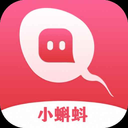 小蝌蚪视频安装包