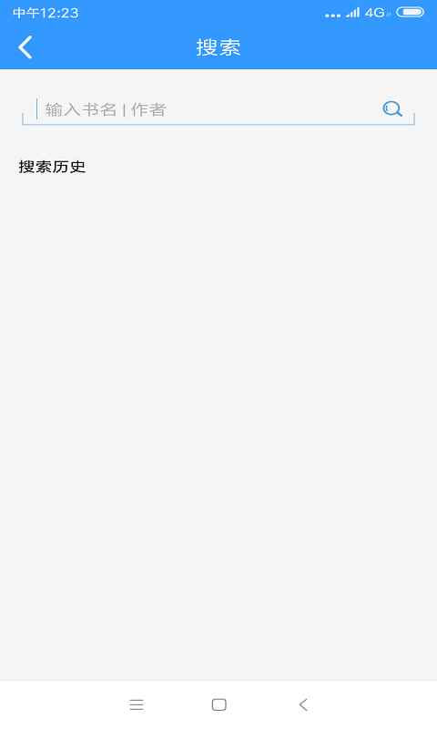 <?=$ecms_gr[title]?>