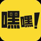 嘿嘿漫画v3.3.0