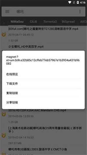 <?=$ecms_gr[title]?>
