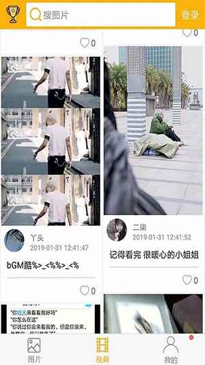 <?=$ecms_gr[title]?>