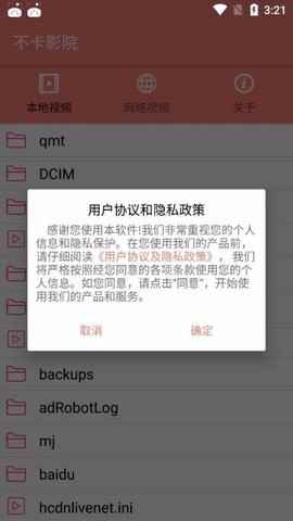 <?=$ecms_gr[title]?>