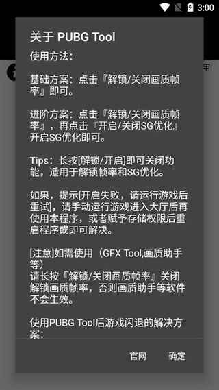 <?=$ecms_gr[title]?>