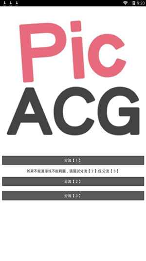 <?=$ecms_gr[title]?>