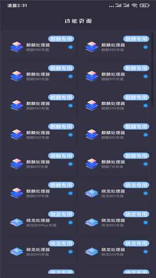 <?=$ecms_gr[title]?>