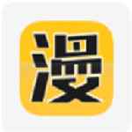 漫画屋2022
