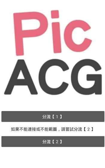<?=$ecms_gr[title]?>