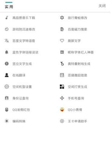 <?=$ecms_gr[title]?>