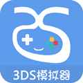 爱吾3ds模拟器1.12.1