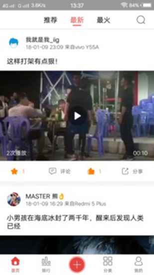 <?=$ecms_gr[title]?>