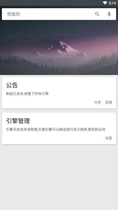 <?=$ecms_gr[title]?>