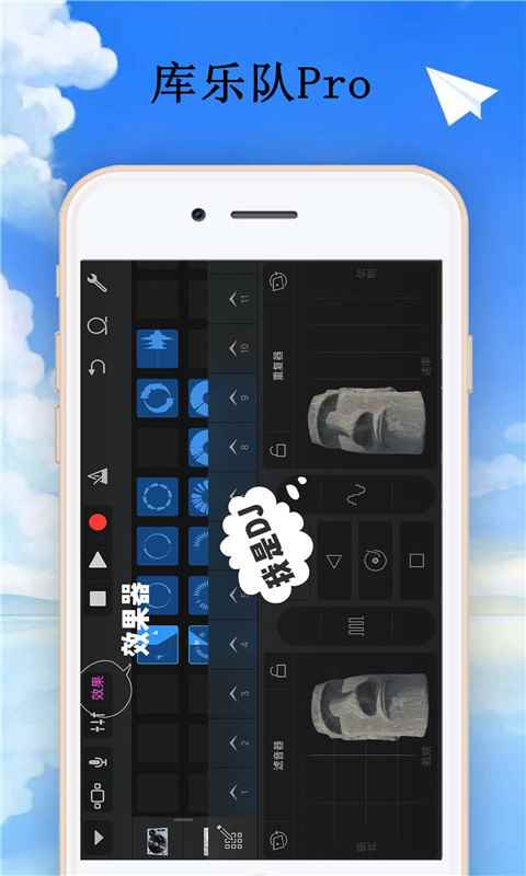<?=$ecms_gr[title]?>