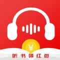 甜枣畅听最新版