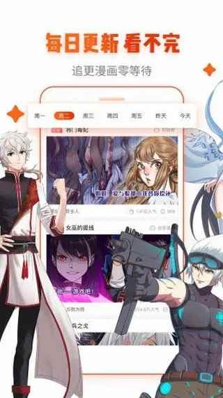 <?=$ecms_gr[title]?>
