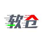 软件仓库2023