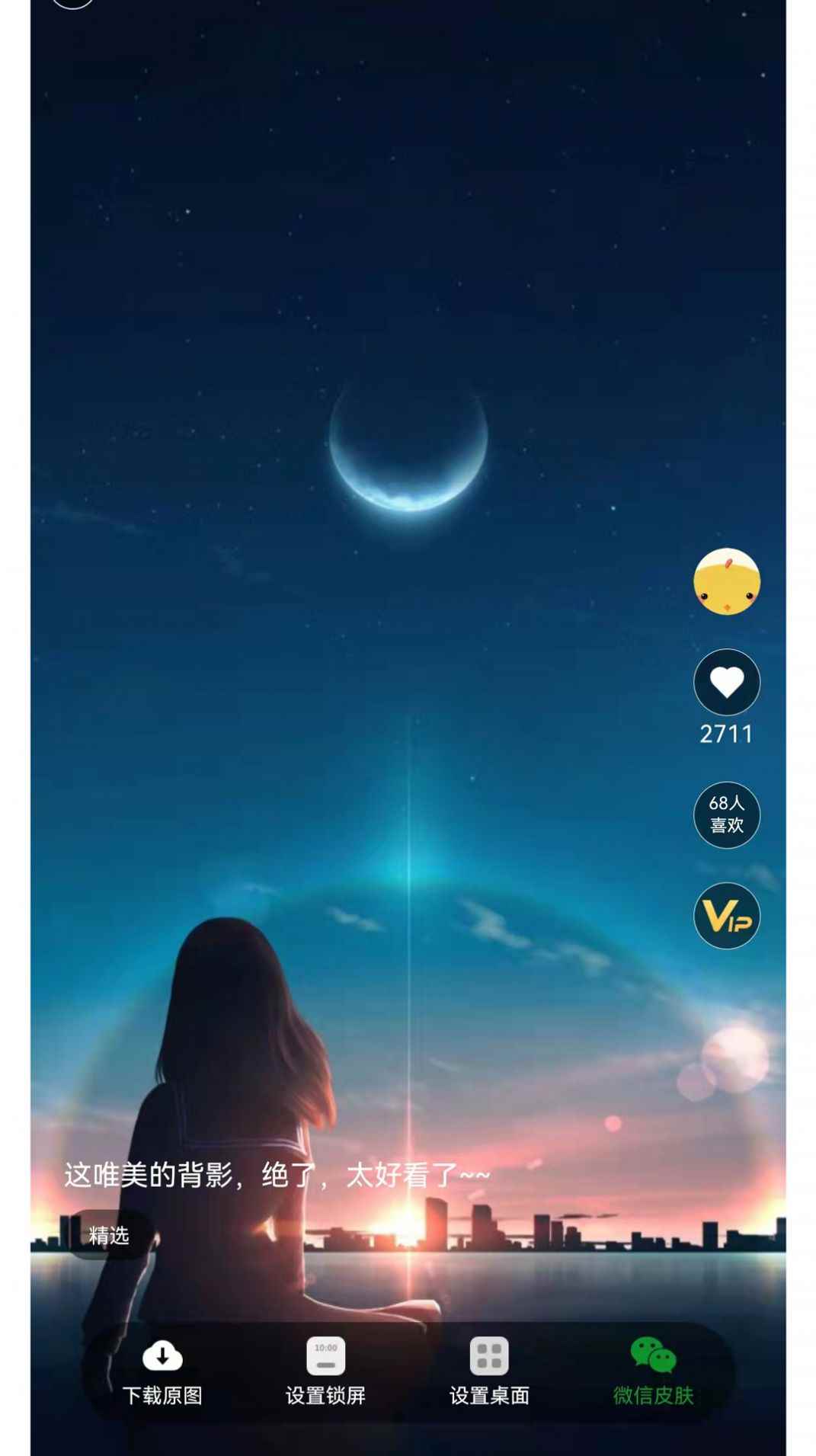 <?=$ecms_gr[title]?>