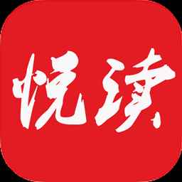 悦读小说旧版免更新