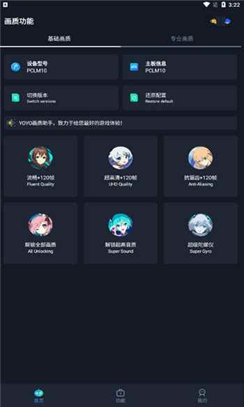 <?=$ecms_gr[title]?>