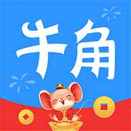 牛角阅读安卓版