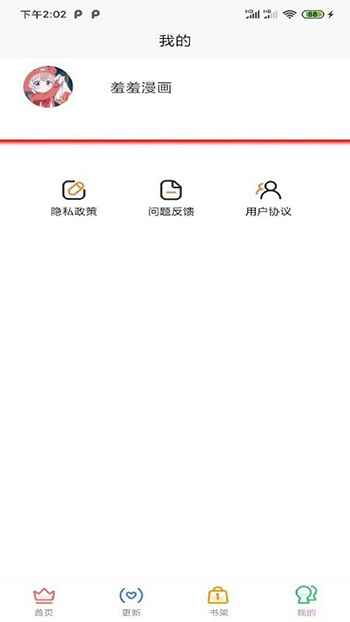 <?=$ecms_gr[title]?>