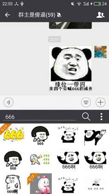 <?=$ecms_gr[title]?>