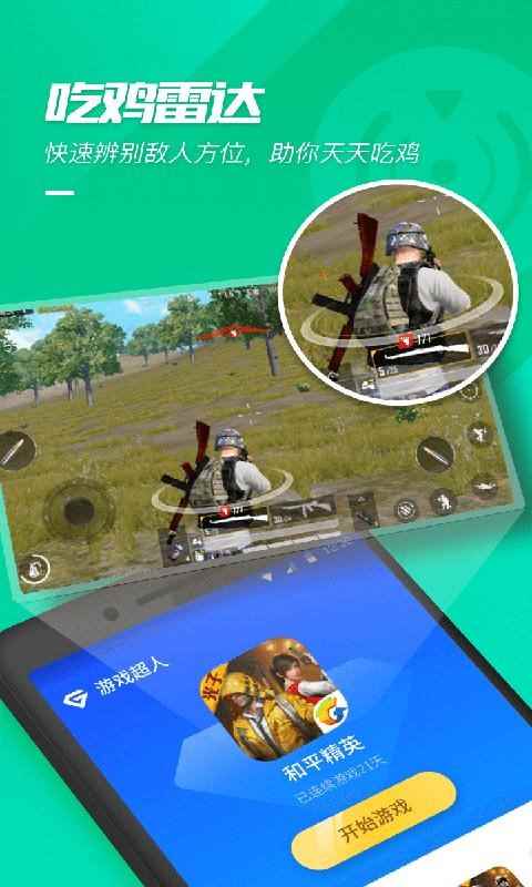 <?=$ecms_gr[title]?>