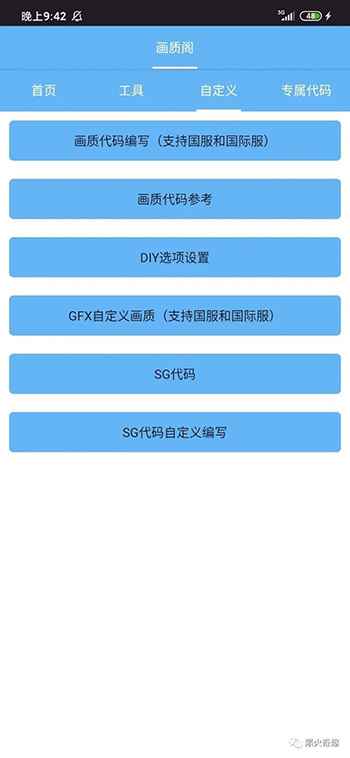 <?=$ecms_gr[title]?>