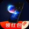超3D壁纸免费版