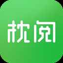 枕阅小说软件