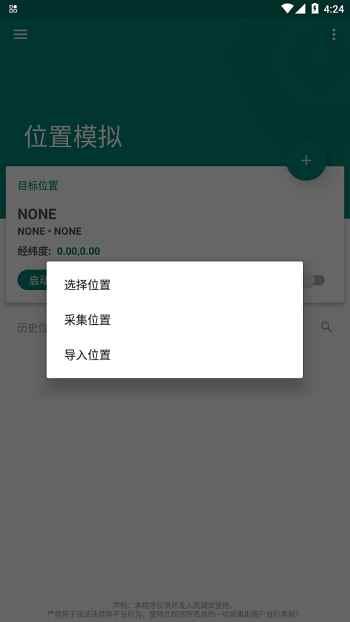 <?=$ecms_gr[title]?>