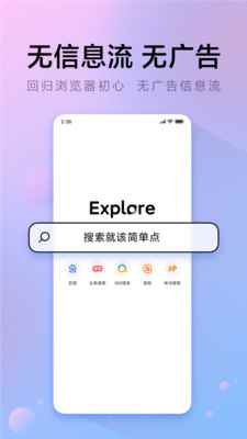 <?=$ecms_gr[title]?>
