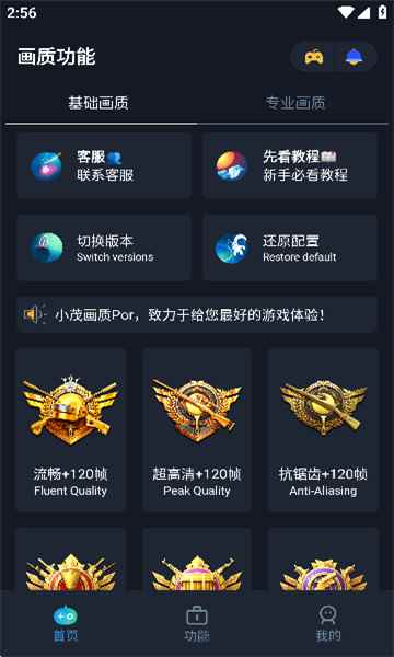 <?=$ecms_gr[title]?>