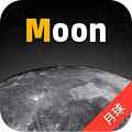 moon月球软件