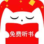 有声听书吧免费手机版