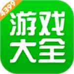 4399游戏盒软件